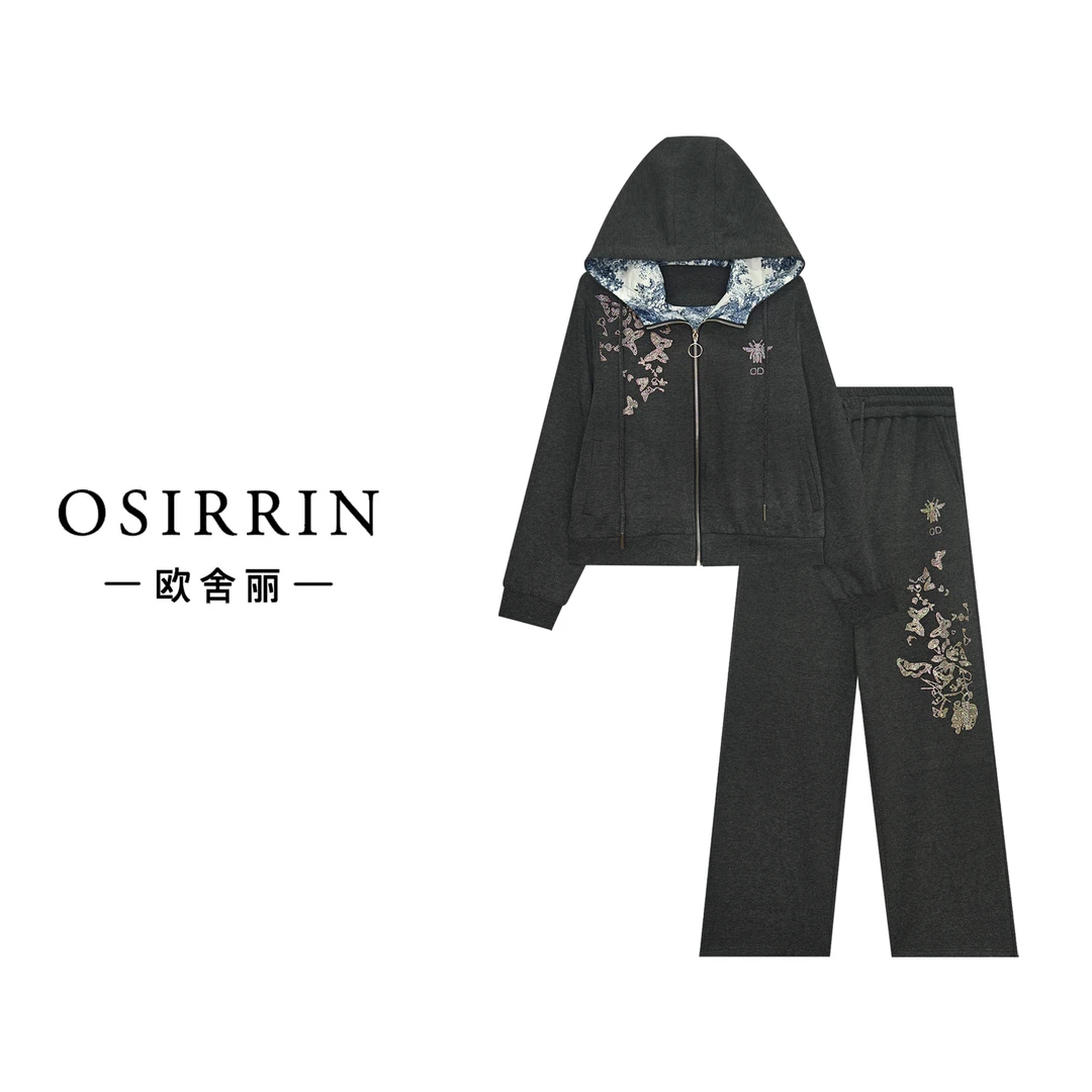 OSIRRIN秋冬烫钻蝴蝶休闲时尚套装TZ1220
