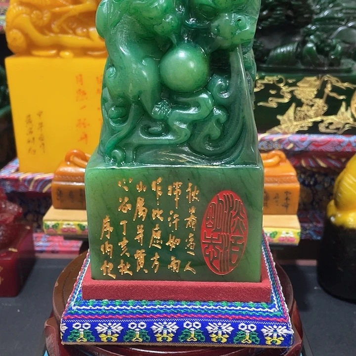 寿山石印石篆刻印章引首章闲章姓名章生日礼物