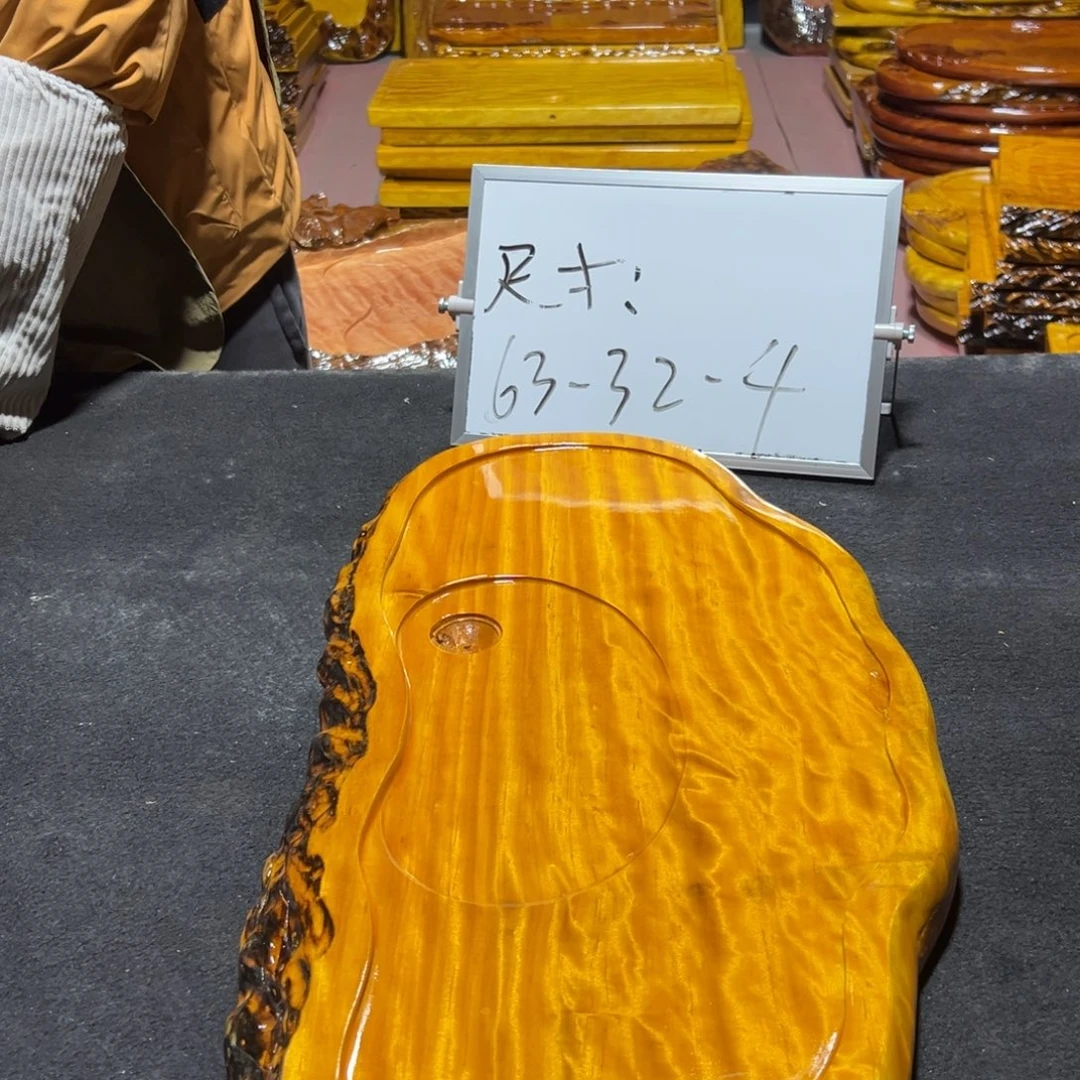 用***5实木茶盘实木茶盘
