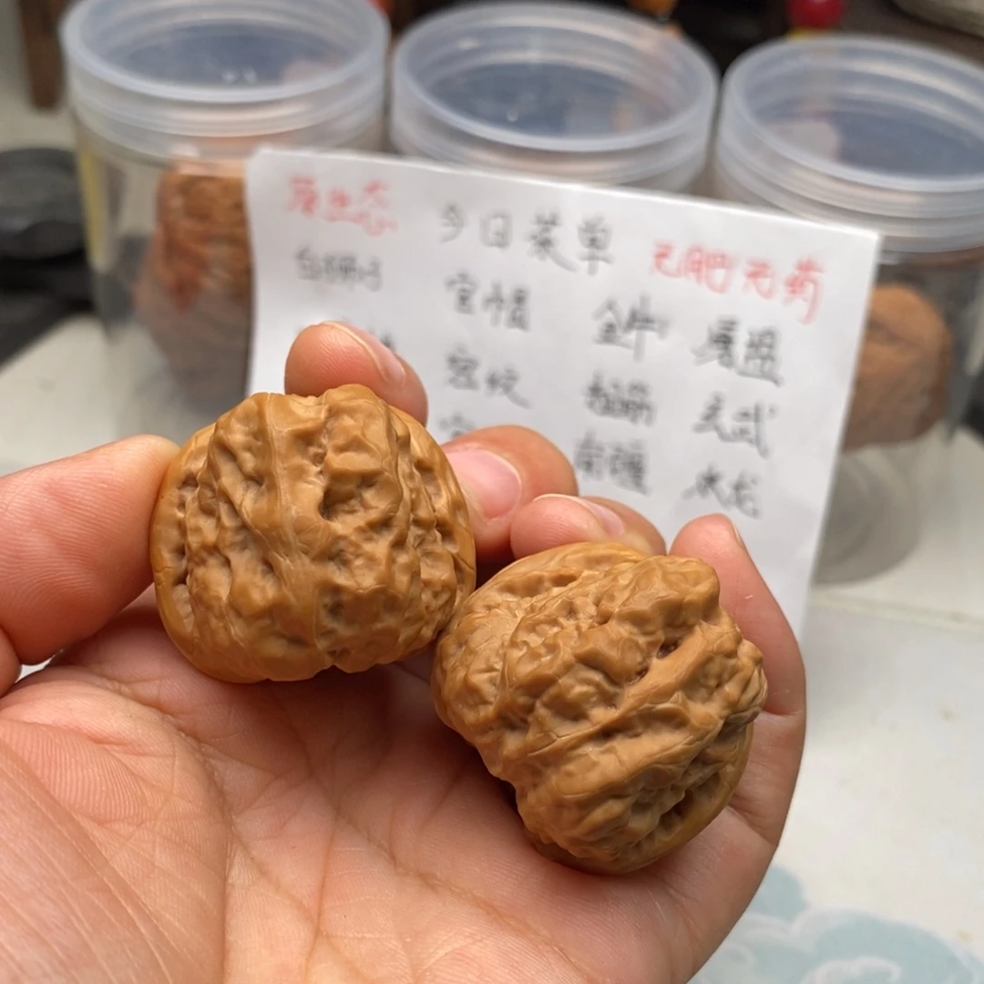 文玩核桃吊坠俄*系蛤蟆有修