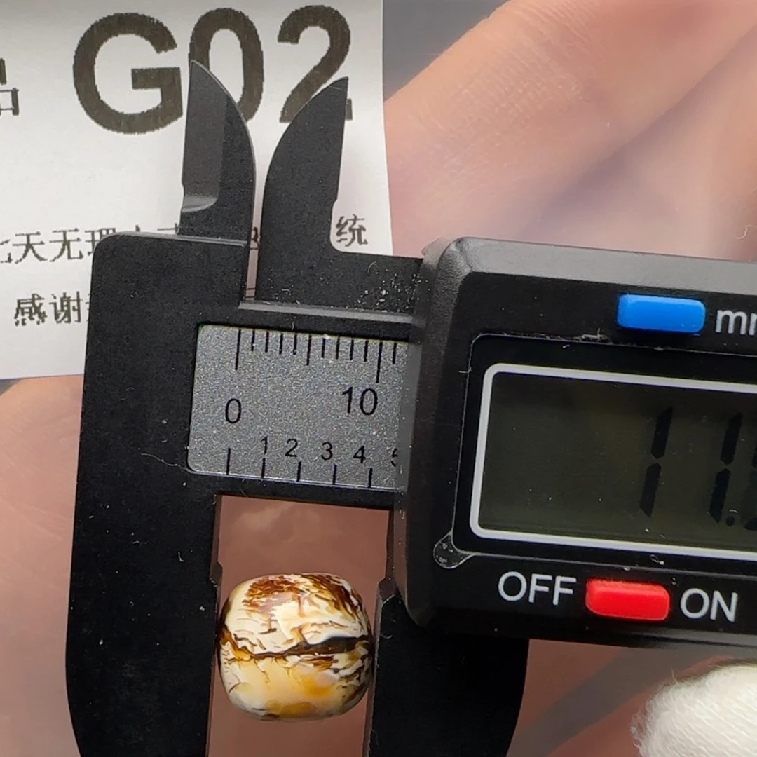 琥珀裸石未镶嵌琥珀蜜蜡