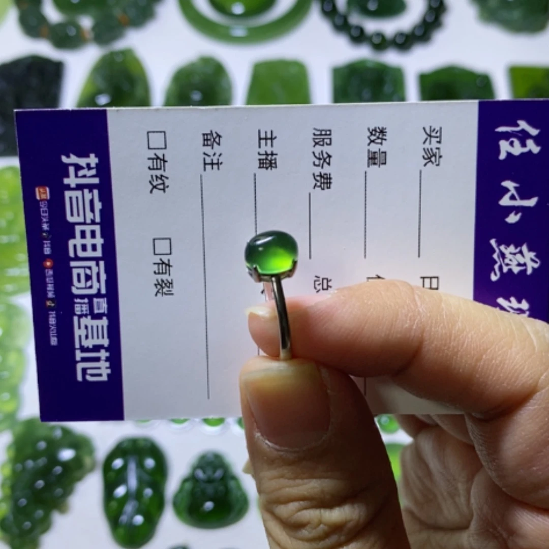 【闪购商品】银S925镶嵌蛇纹石玉戒指