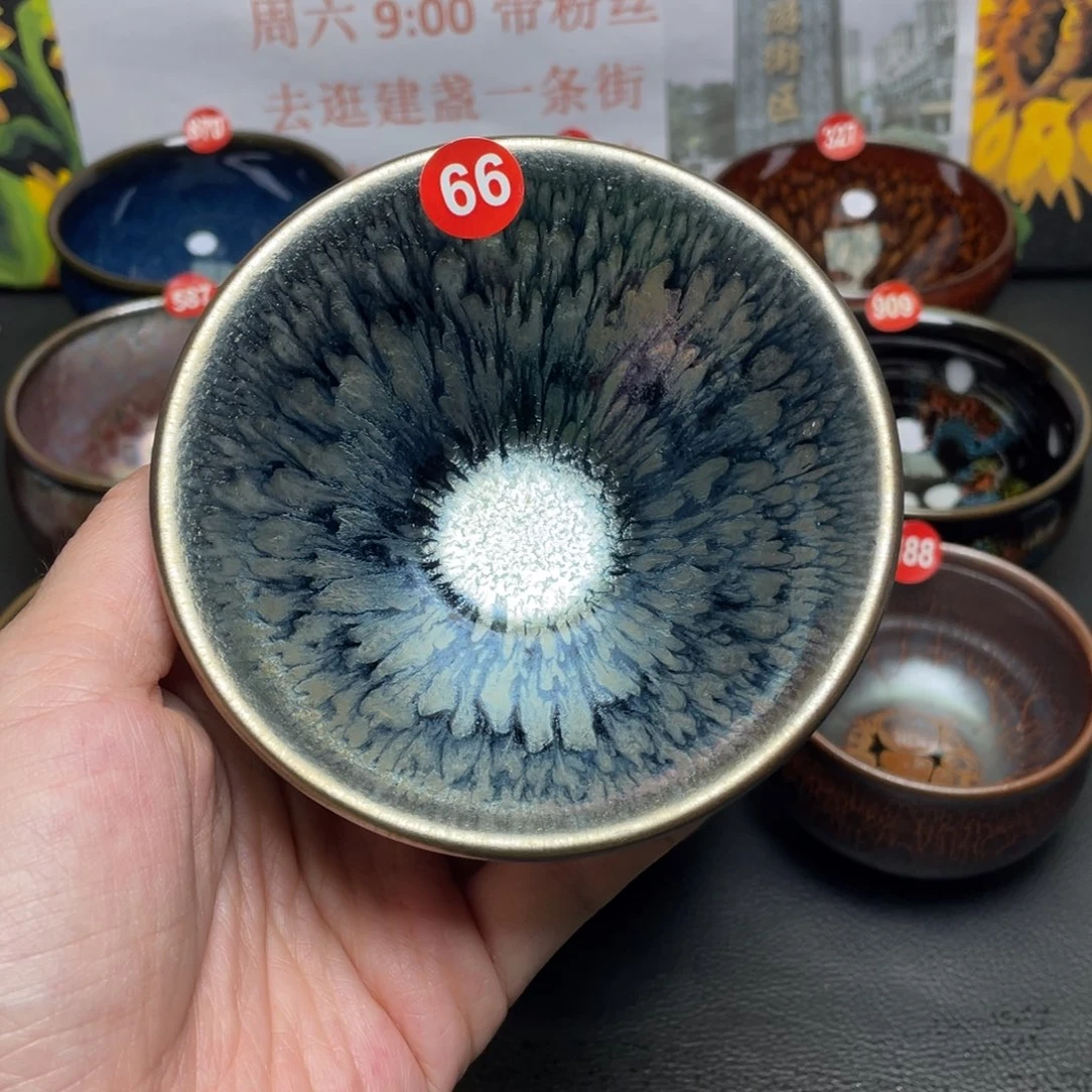 茶盏66 建盏茶杯茶具