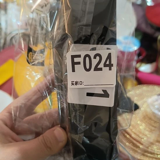 素***作024手工辅料DIY库存