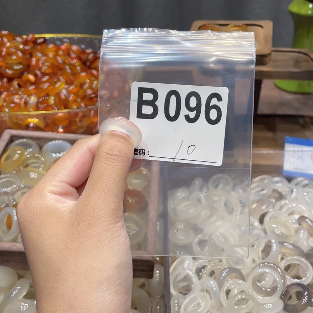 玛瑙/玉髓未镶嵌戒指096