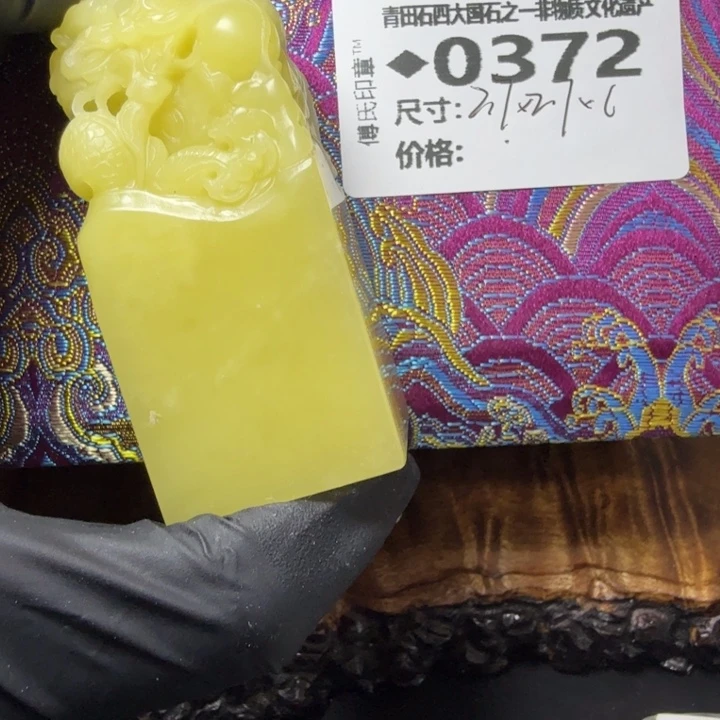 青田石石**雨4.14青田石雕厂家直销