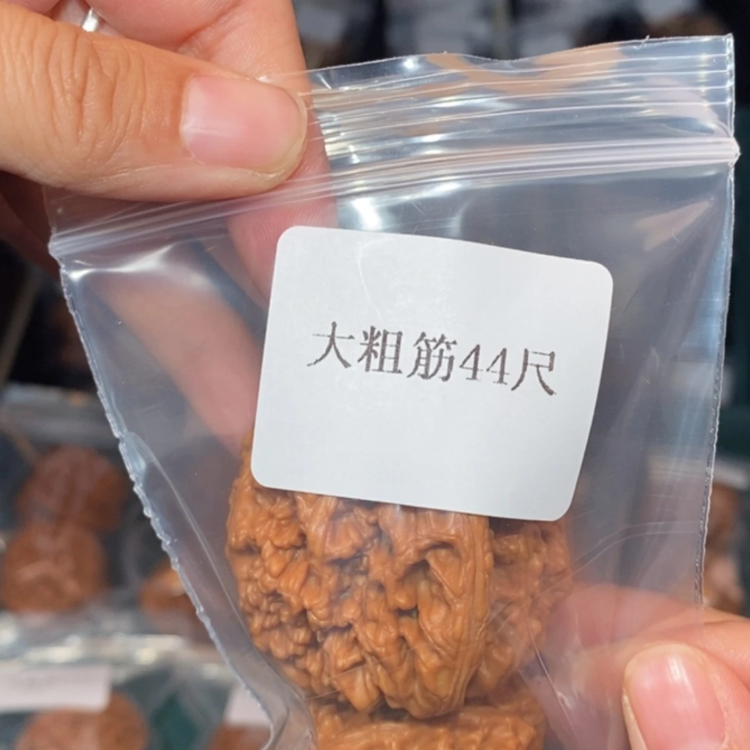 文玩核桃吊坠44粗筋10