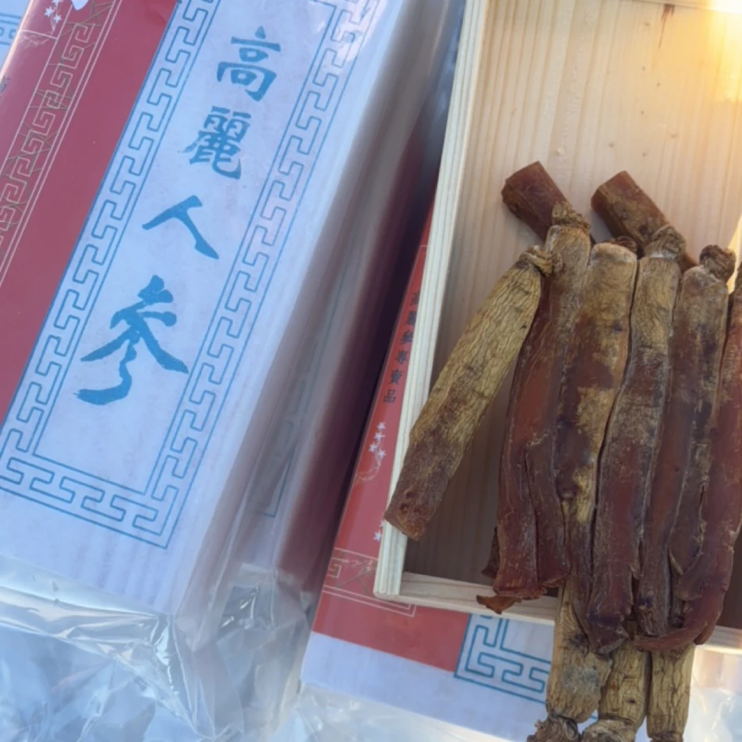 【小叶严选】长白山溯源-高麗板参-干参大条 古法工艺1月1
