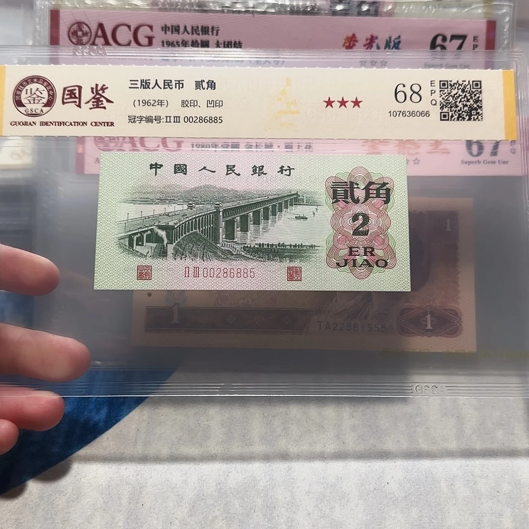 00286885。。。如意王