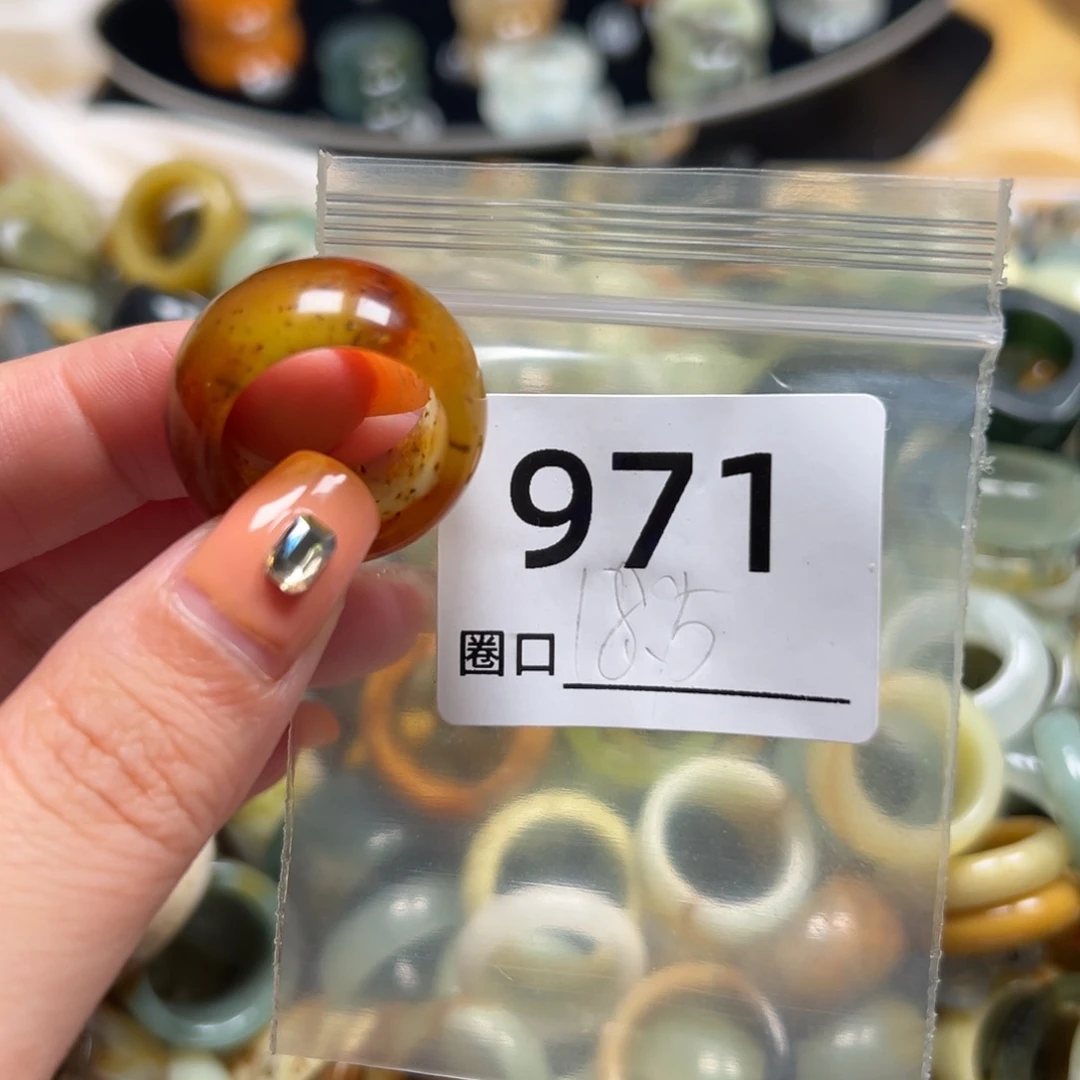 @***北蛇纹石玉未镶嵌戒指