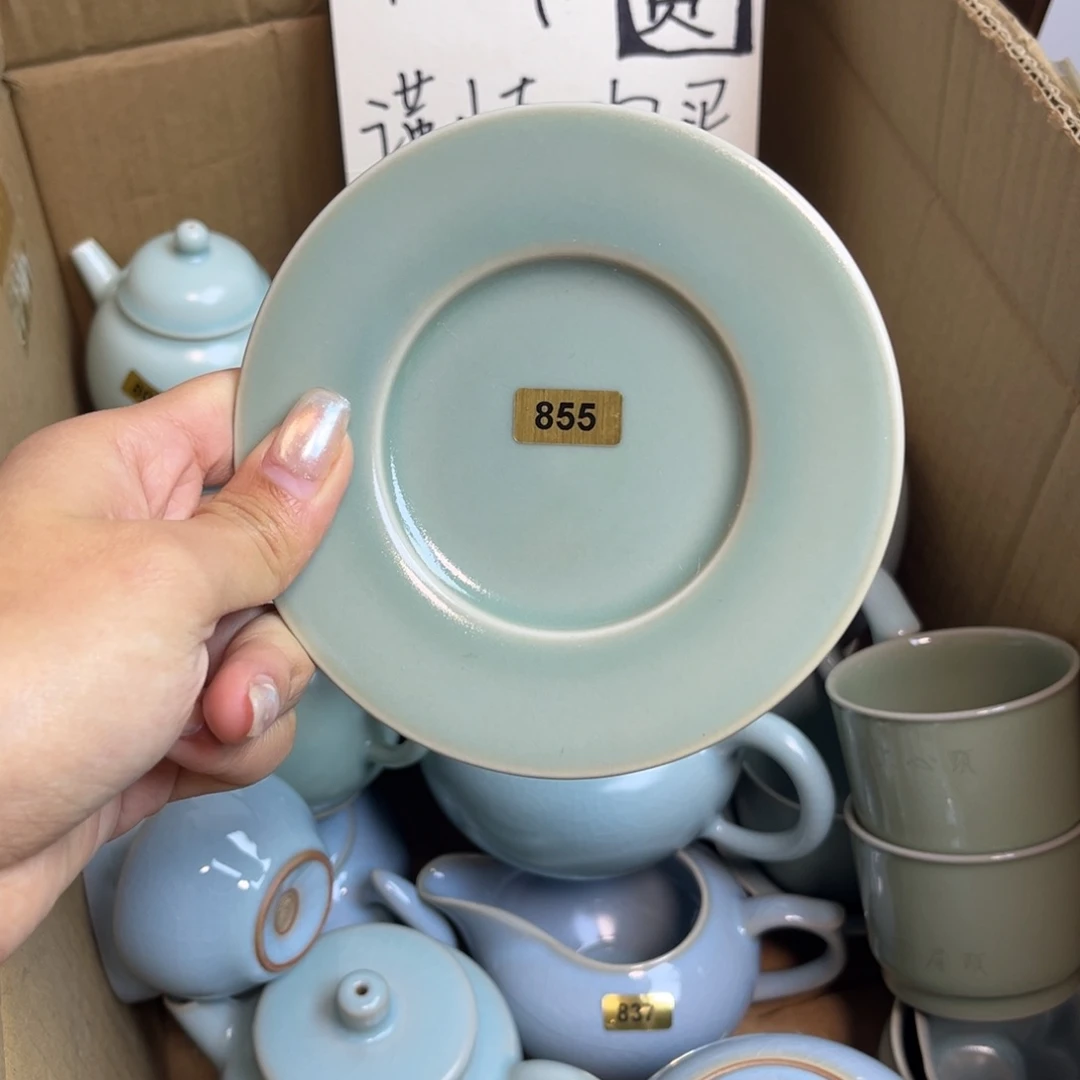 摆件陶855哈哈哈哈哈哈哈