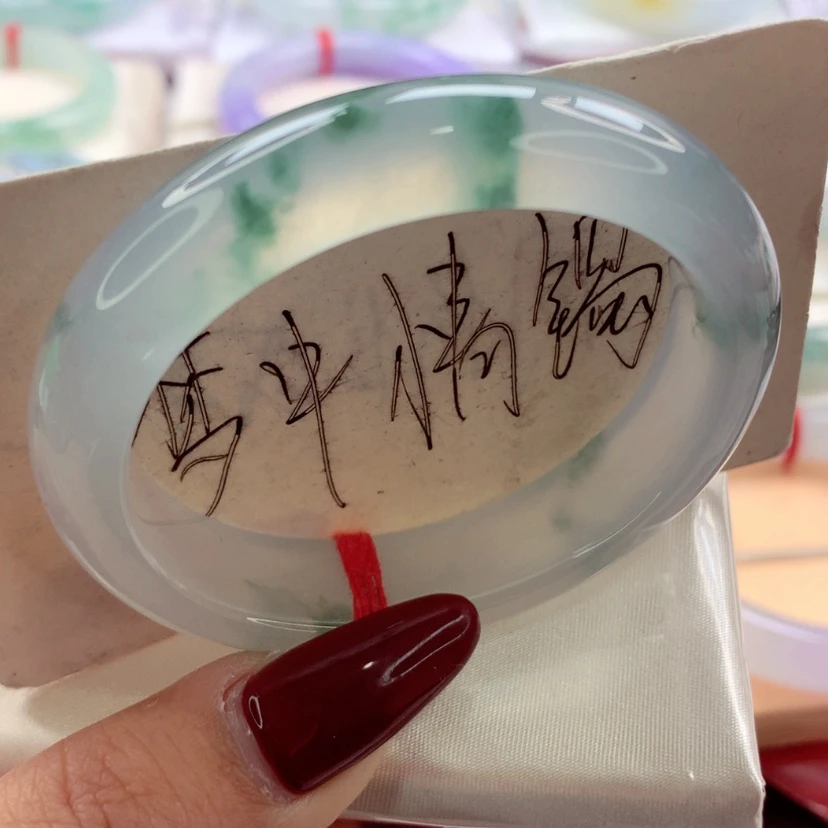 【闪购商品】翡翠手镯（贵妃镯）未镶嵌师妹