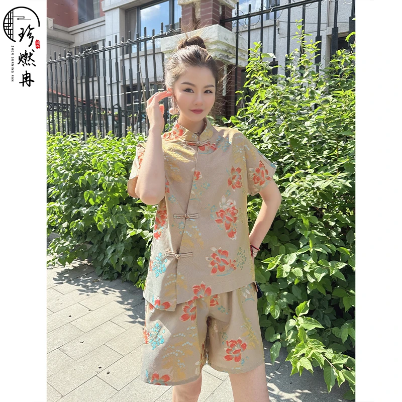 【珍珍女装】【如意】夏季凤起玉鸣水墨提花新中式国风套装S-10252