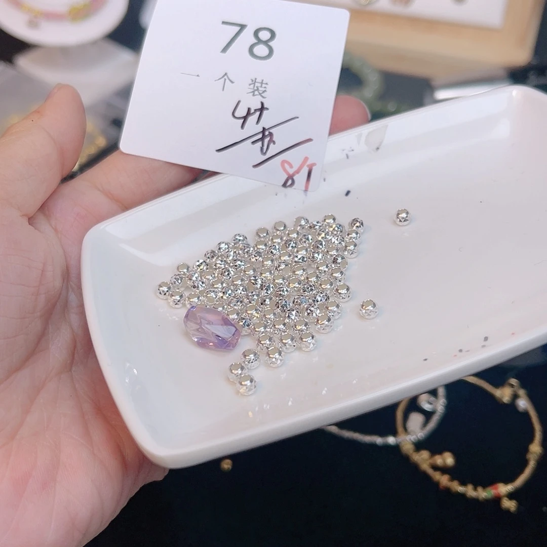 紫晶珠宝半成品银S925镶嵌78