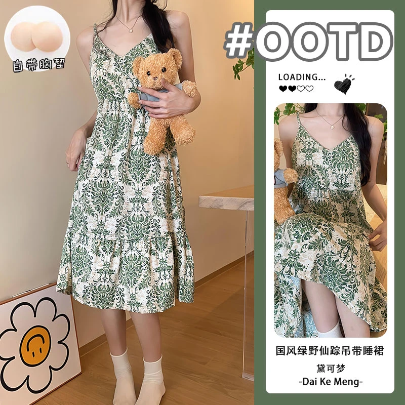 绿野仙踪吊带裙女夏季薄款显瘦气质国风复古花卉带胸垫睡裙家居服