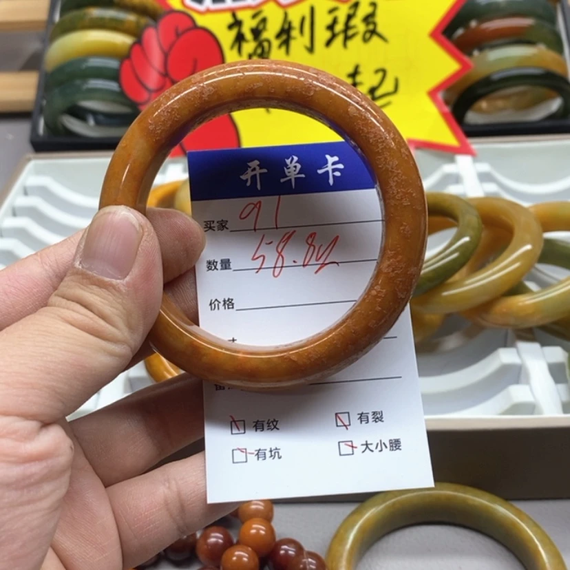 【闪购商品】蛇纹石玉手镯未镶嵌