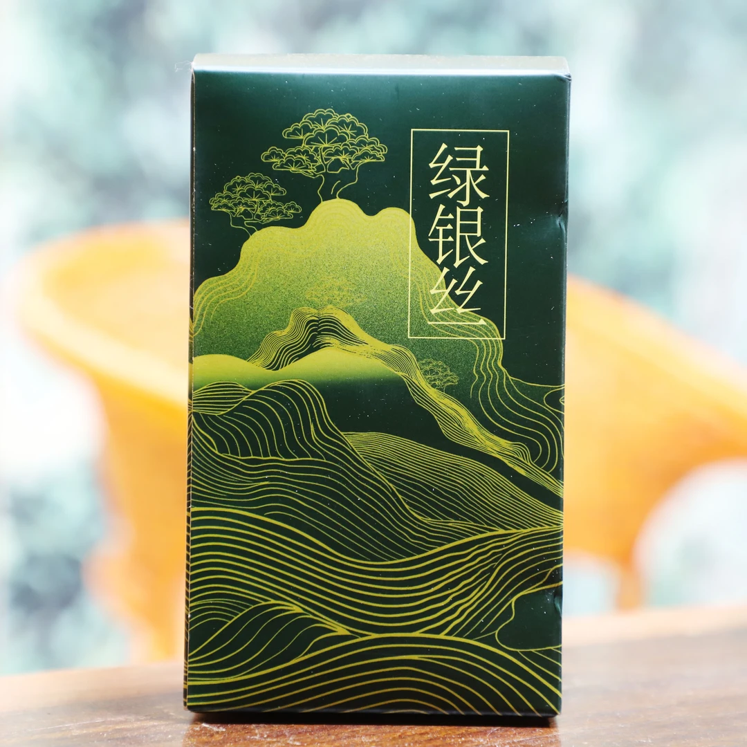 古茶寻 绿银丝 250克/盒