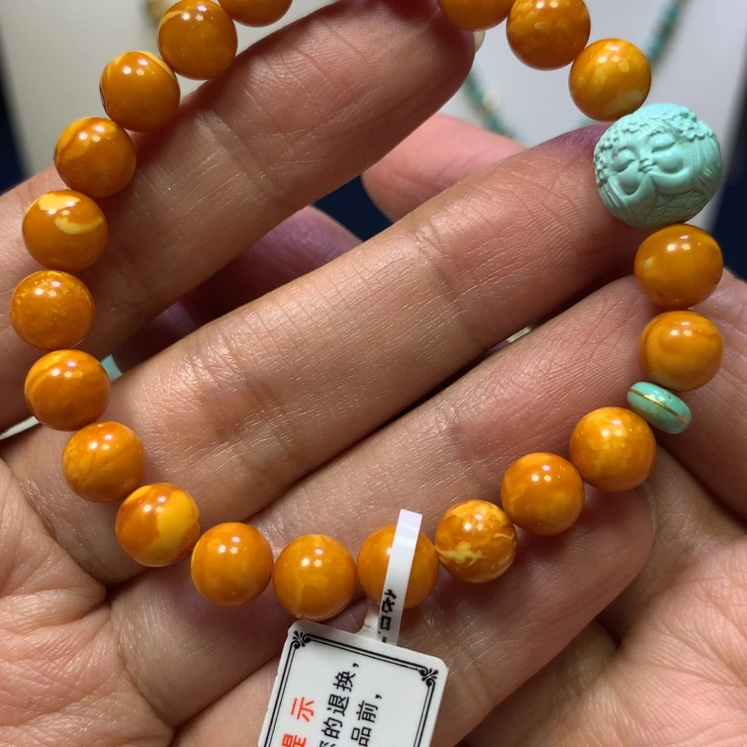 琥珀未镶嵌裸石单圈