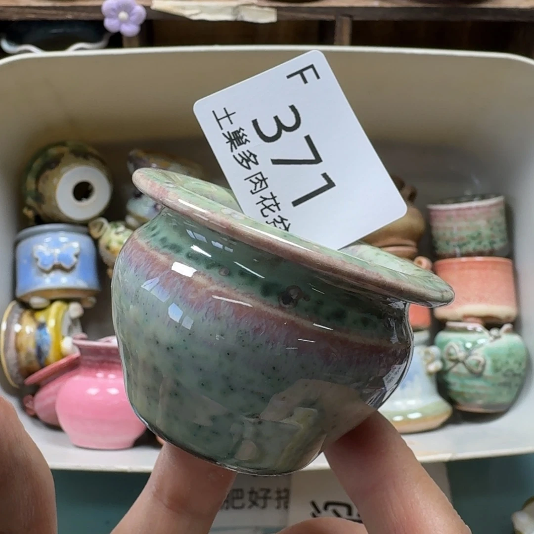 蔚***圆陶瓷艺术品设计与制作