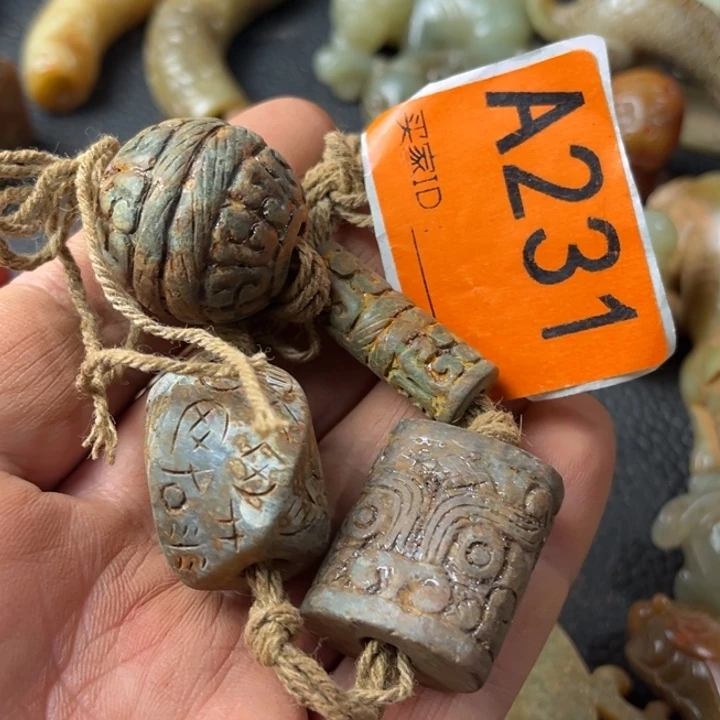 和田玉颈饰未镶嵌