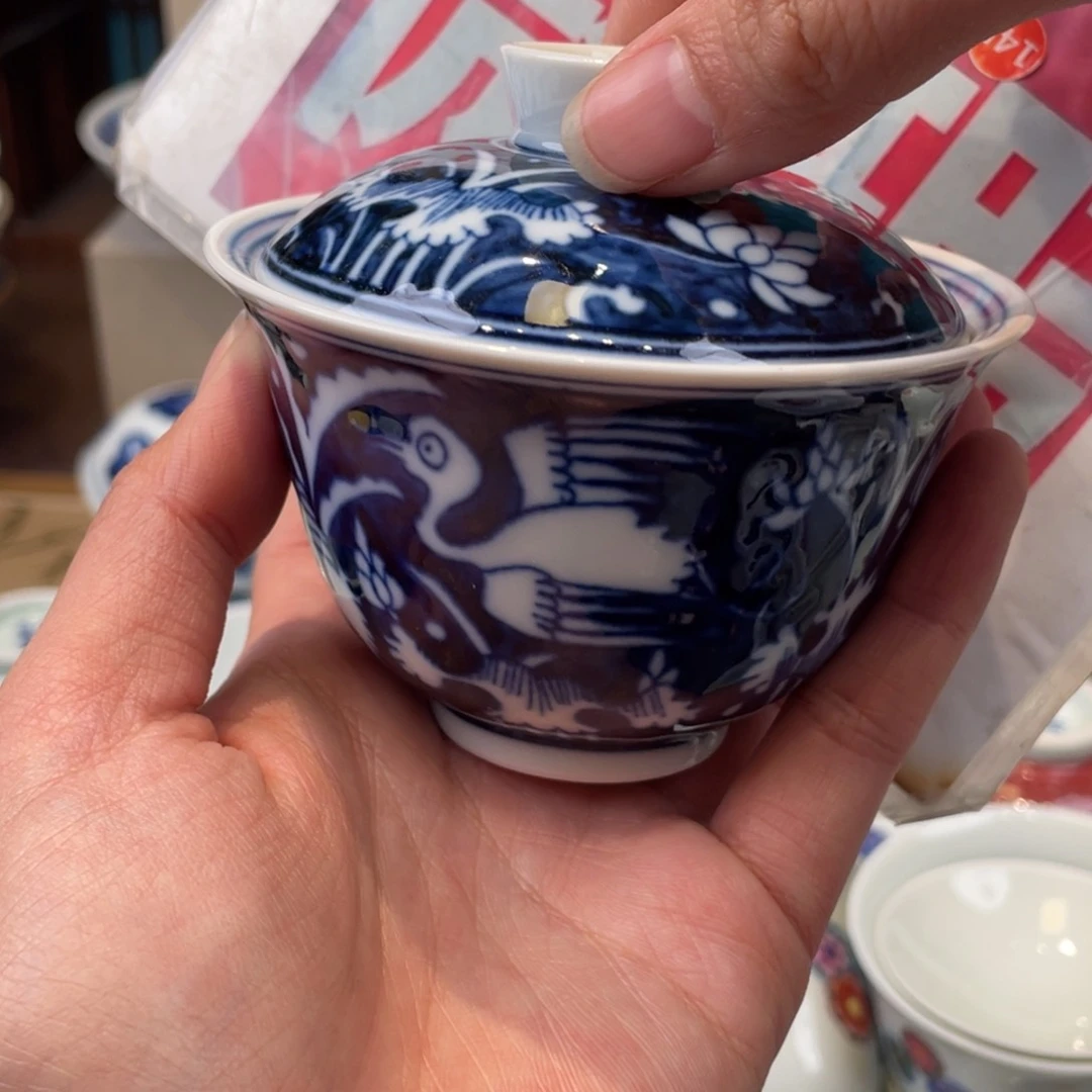 杯景德镇市浮梁县，景德镇