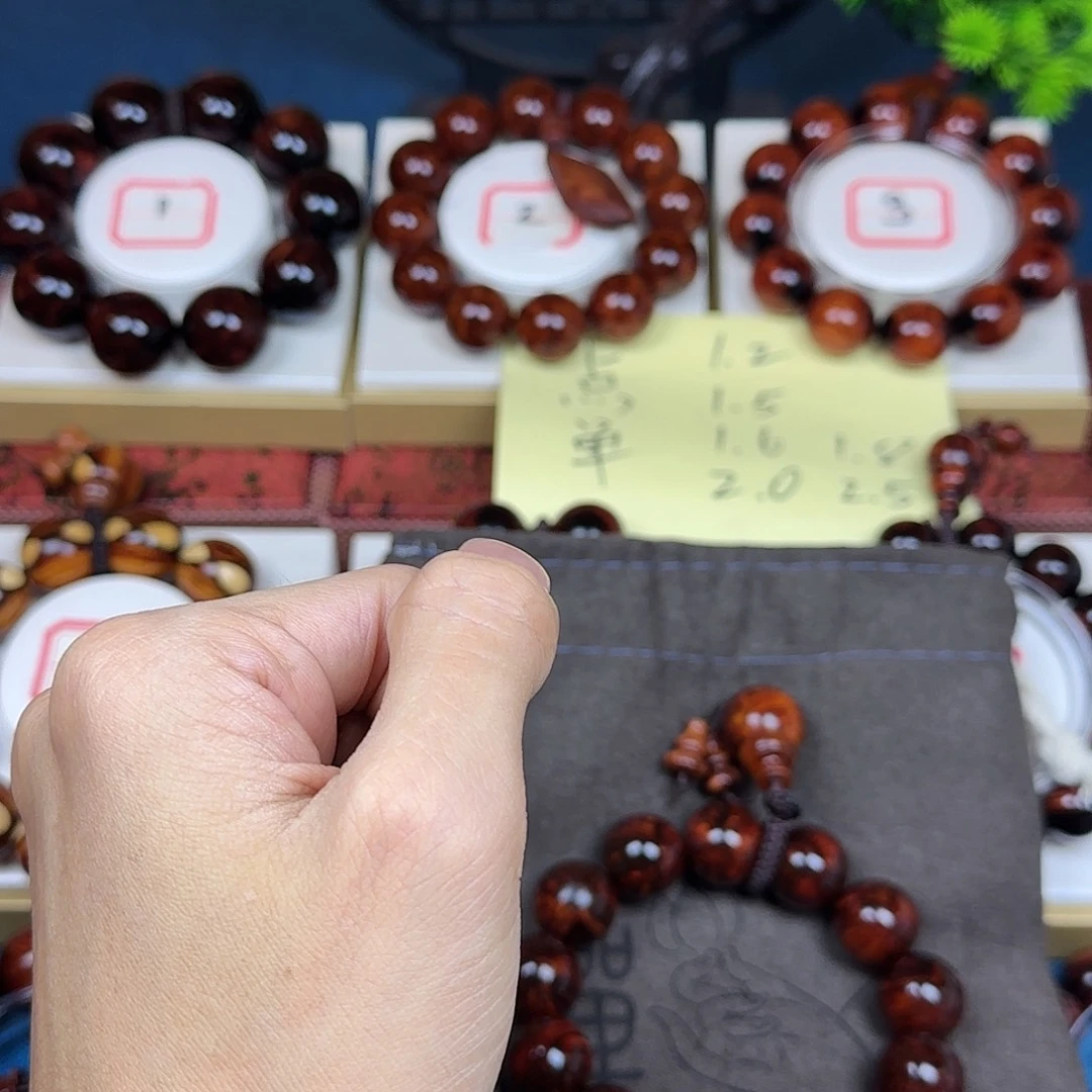 怀***宇花梨木类黄花梨1.8