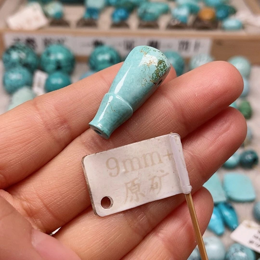 未镶嵌绿松石珠宝半成品