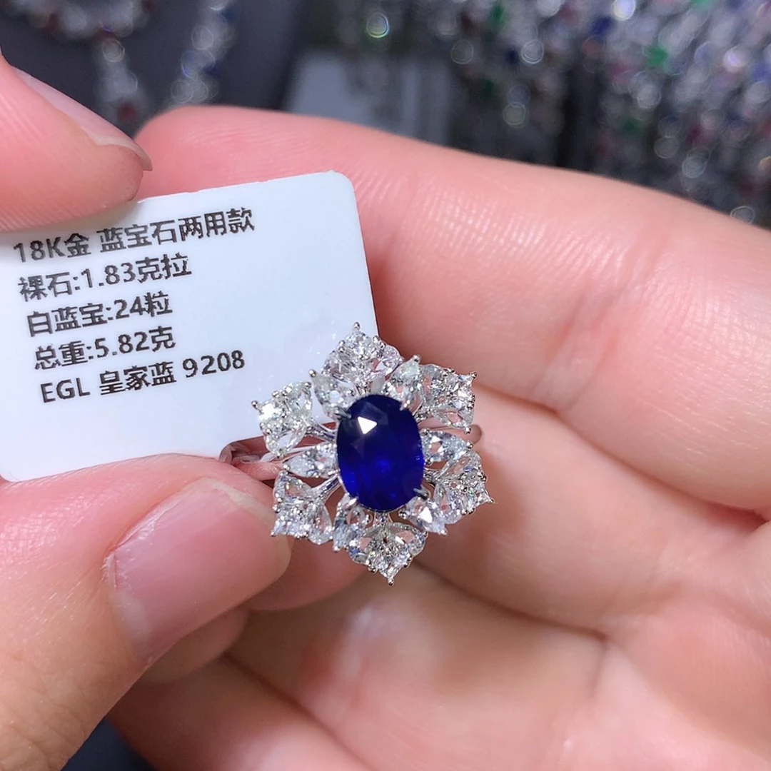 【闪购商品】蓝宝石戒指18K金镶嵌