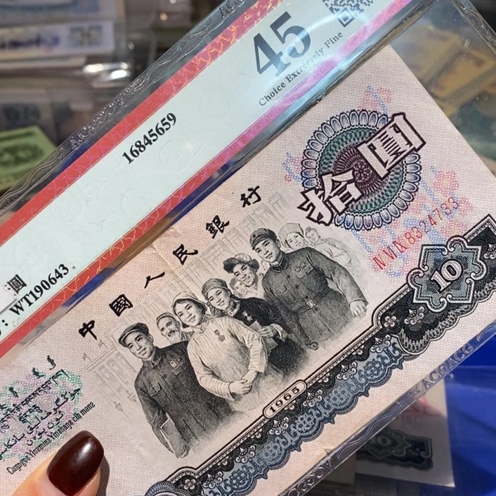 闪购链接888888888881