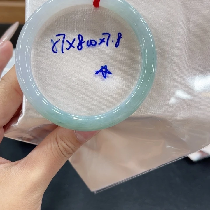 未镶嵌手镯翡翠翡翠