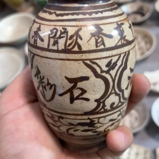 瓷片大*五大名窑瓷器摆件