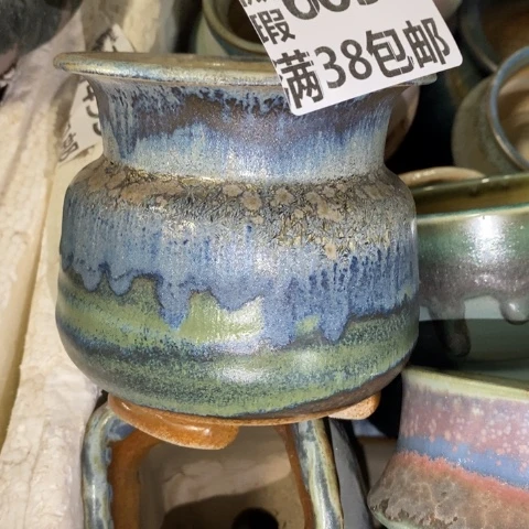 罐6050 微瑕38包邮景德镇陶瓷