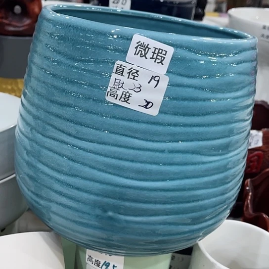 多肉绿植陶瓷花盆9.9包邮，有孔