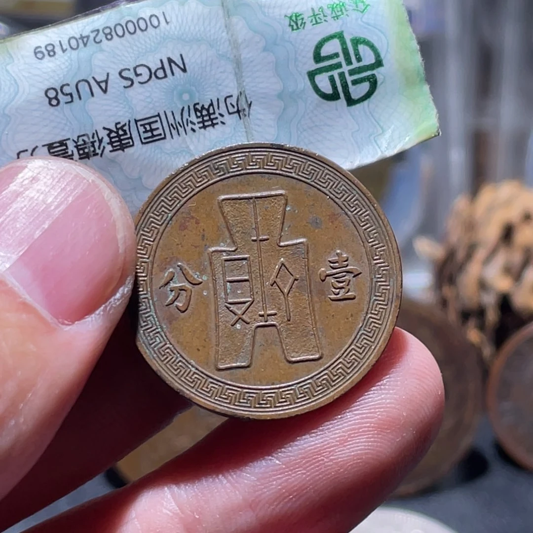 铜通古博今251129范范08