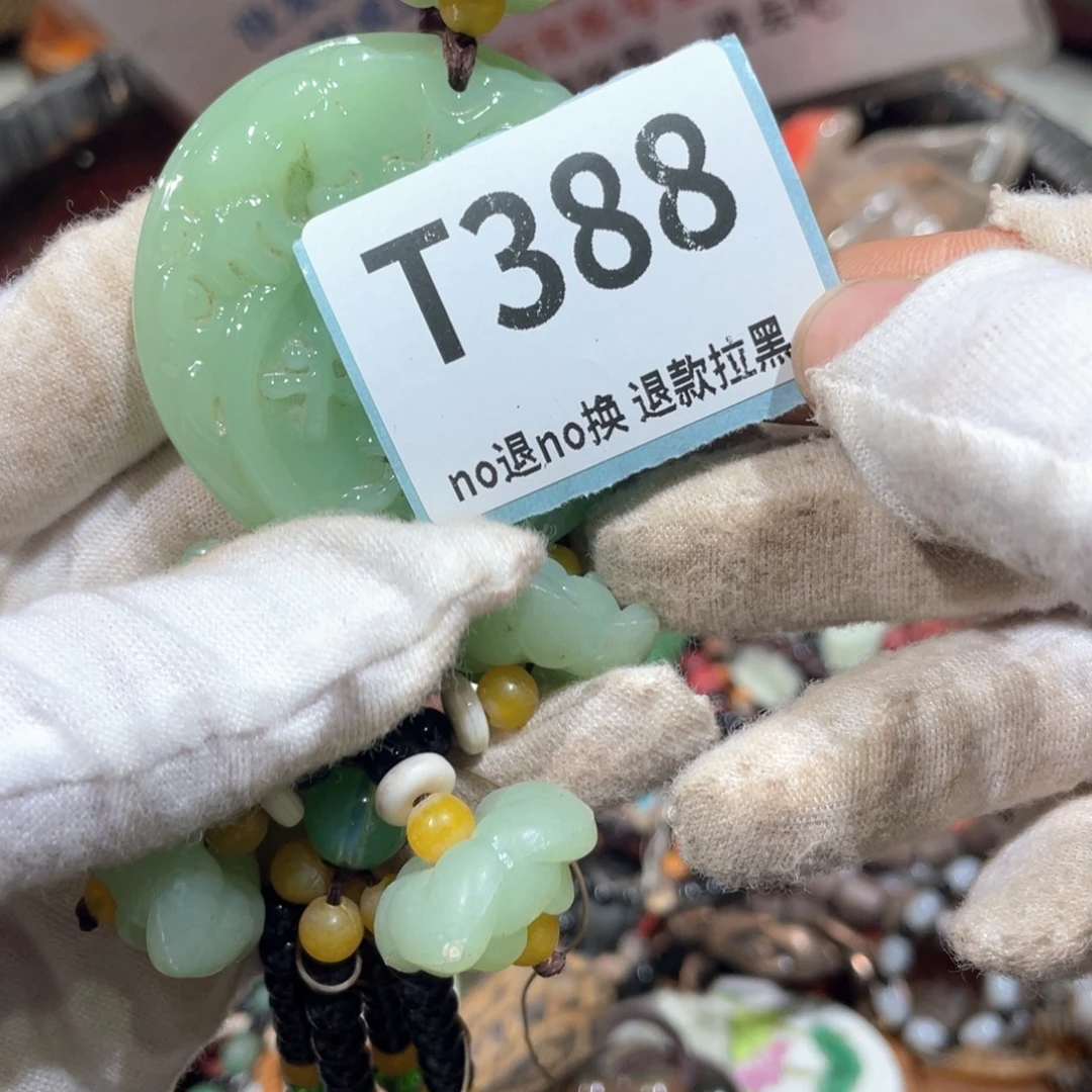 焕***新陶瓷火爆热卖火爆热卖