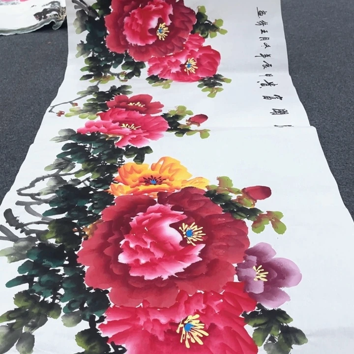 国画我的心好痛啊我的心真的很疼我真的好疼我