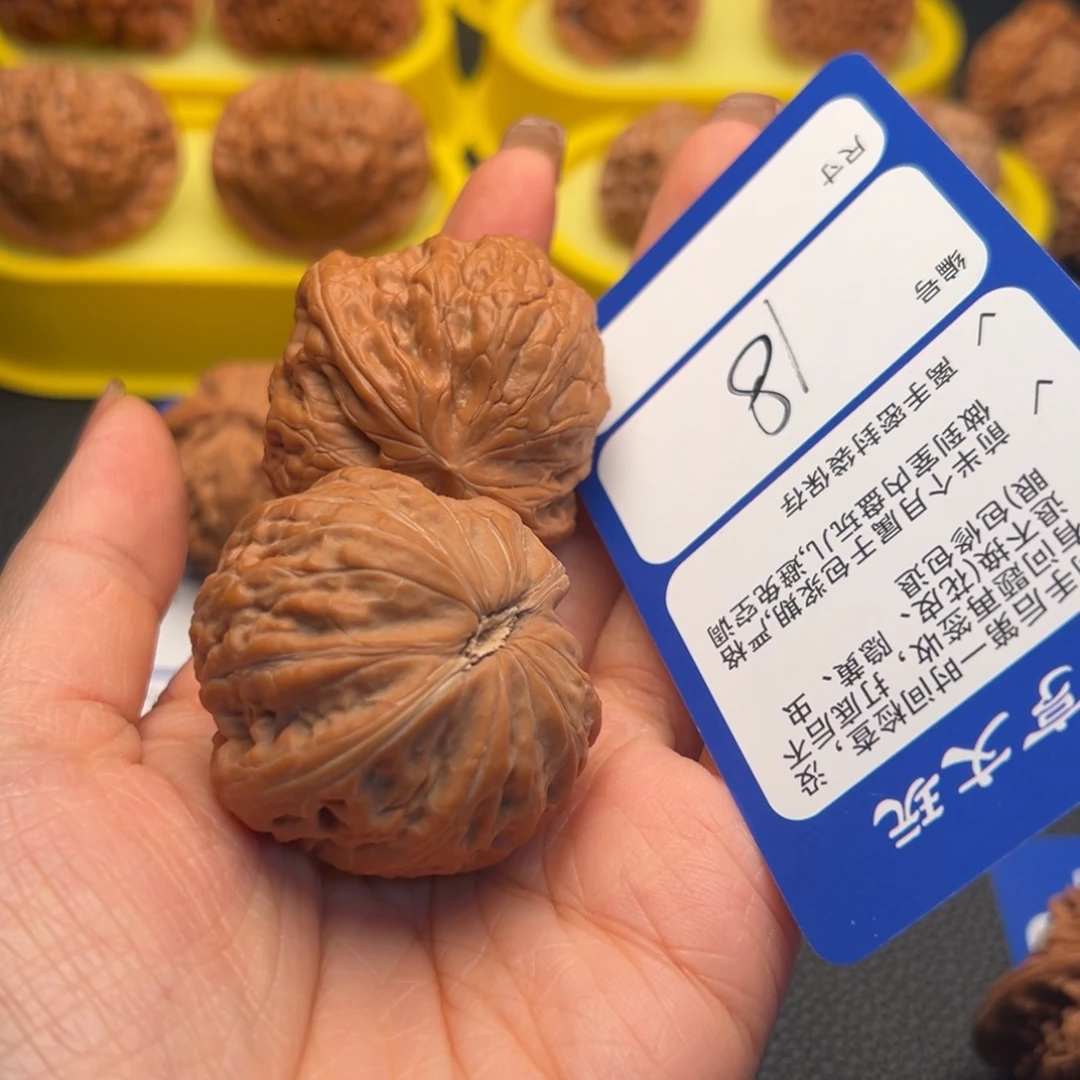 林***仔文玩核桃吊坠18铁锤