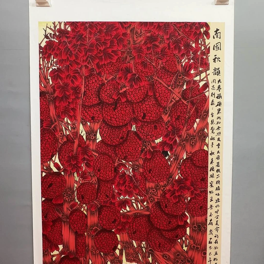 国画庆友老师国画精品