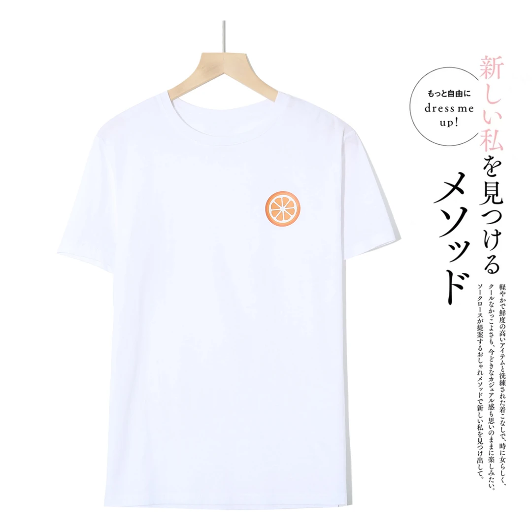 男女同款薄款百搭夏季半袖圆领休闲韩版小众设计感时尚T恤P-2A445