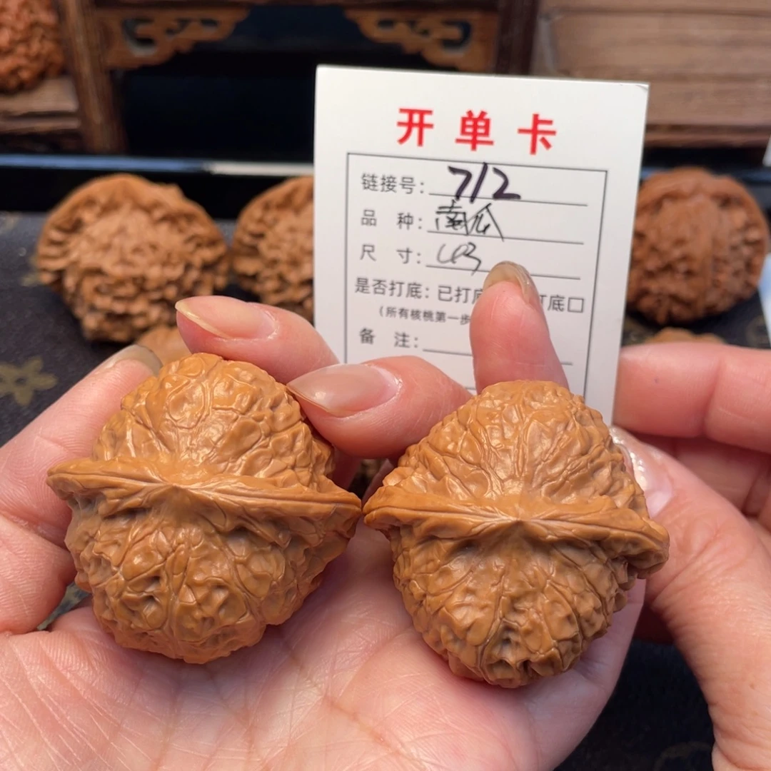把件桃核文玩核桃