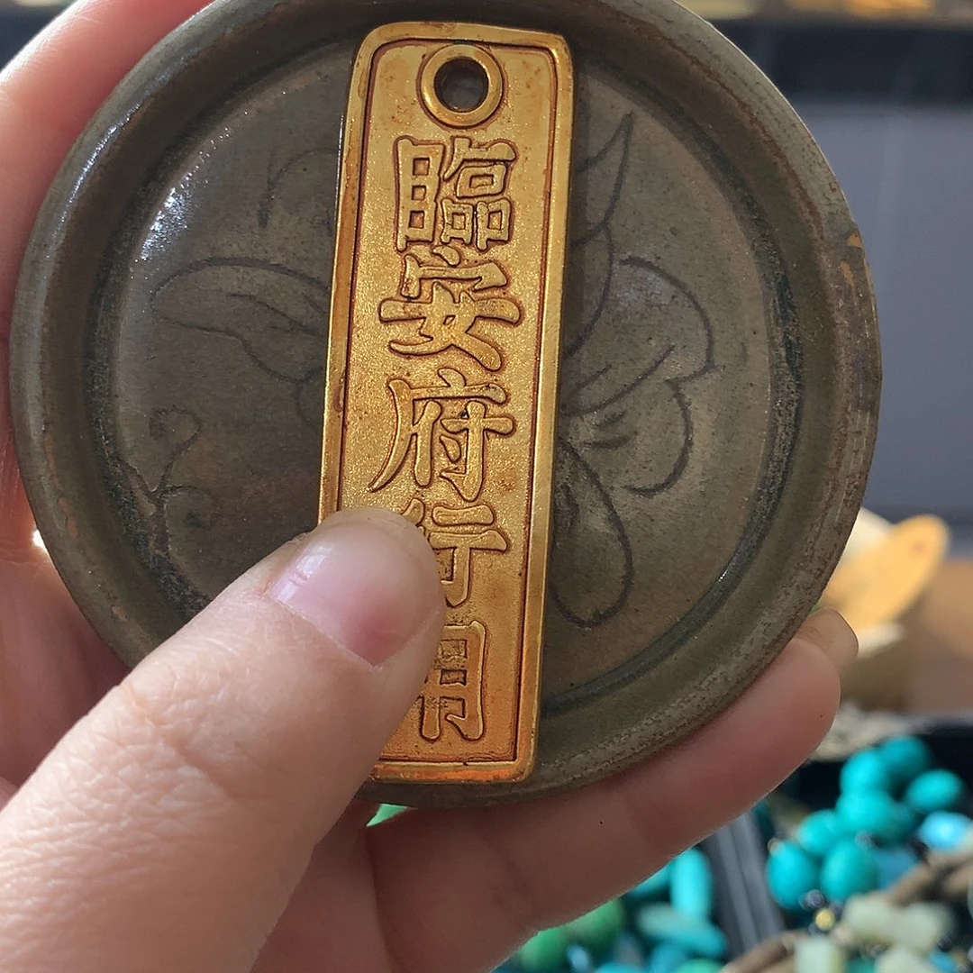 用**玩精美礼品赠送价值