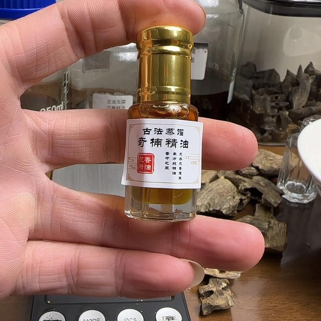 沉香沉香精油古法奇楠精油6克
