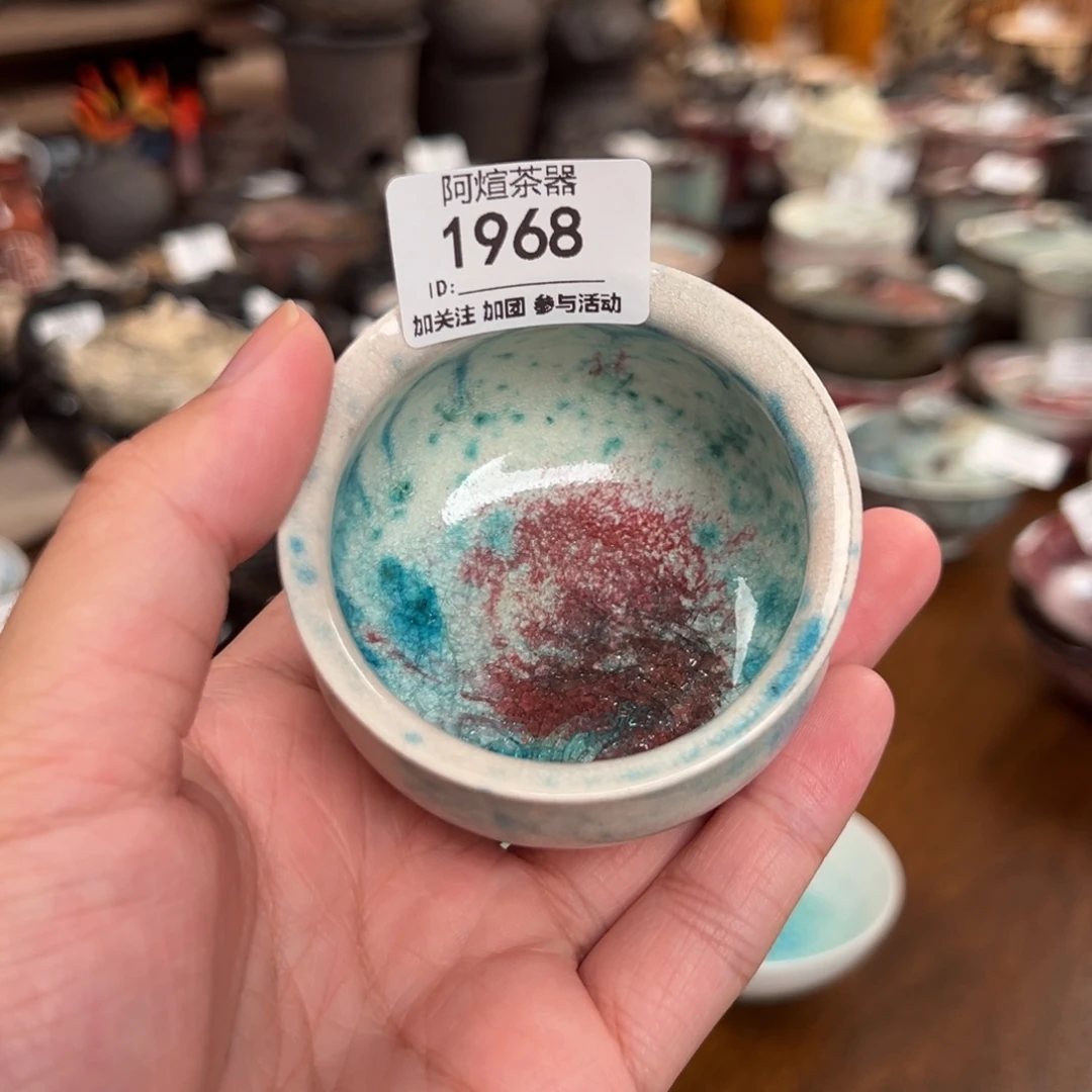 1968苏打柴烧杯子