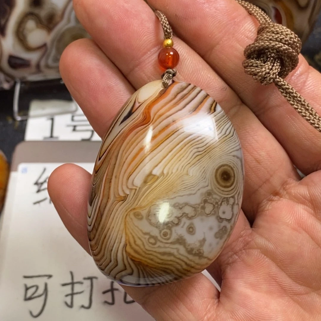 玛瑙/玉髓珠宝奇石未镶嵌