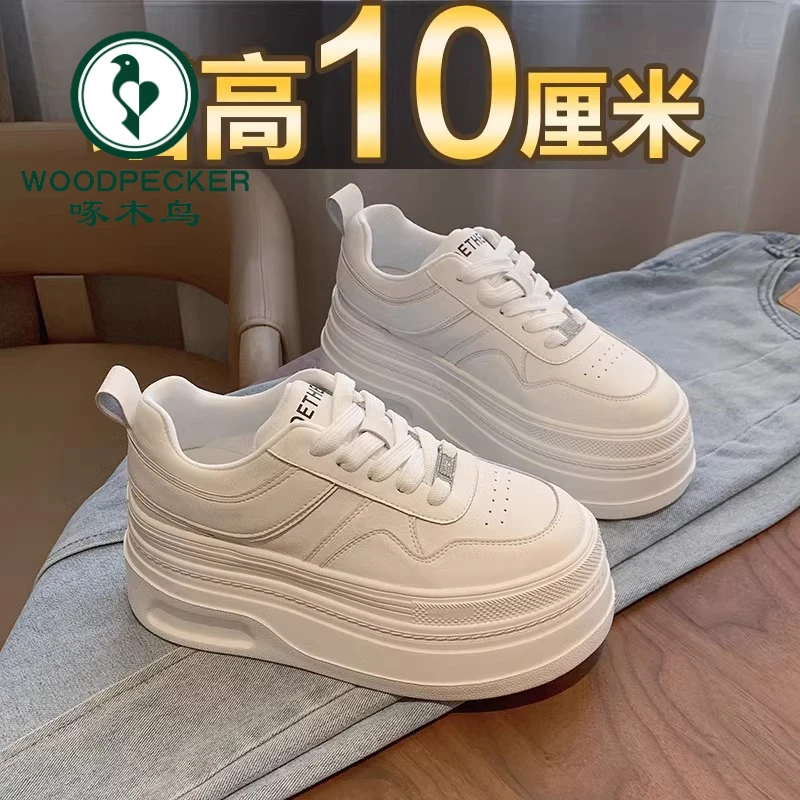 啄木鸟爆款小白鞋春季新款2025小个子厚底轻便休闲松糕内增高板鞋