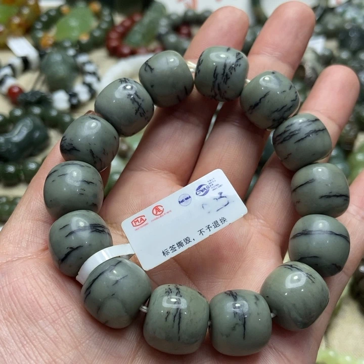 和田玉未镶嵌手链