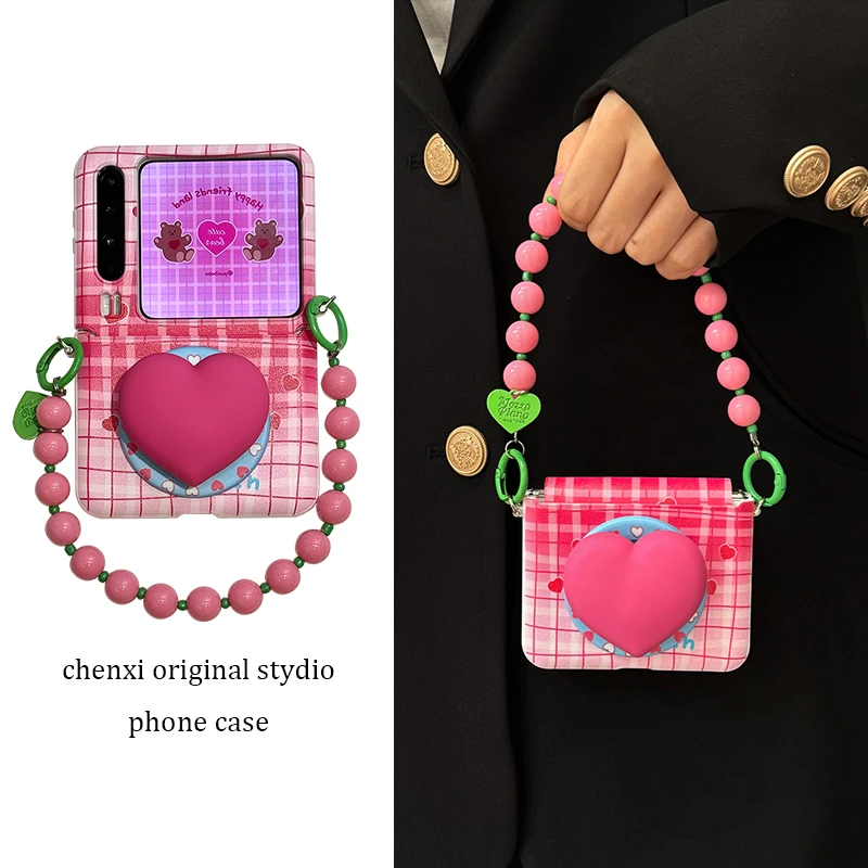 适用华为purax典藏版折叠屏手机壳pocket2粉格纹爱心磁吸支架链条