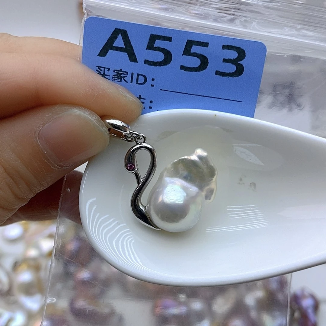 淡水珍珠未镶嵌颈饰