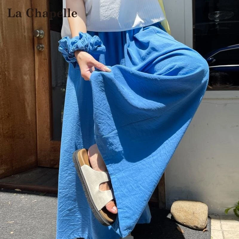 拉夏贝尔蓝色多巴胺奶芙山本裙裤女夏薄款垂坠感冰丝亚麻阔腿裤子