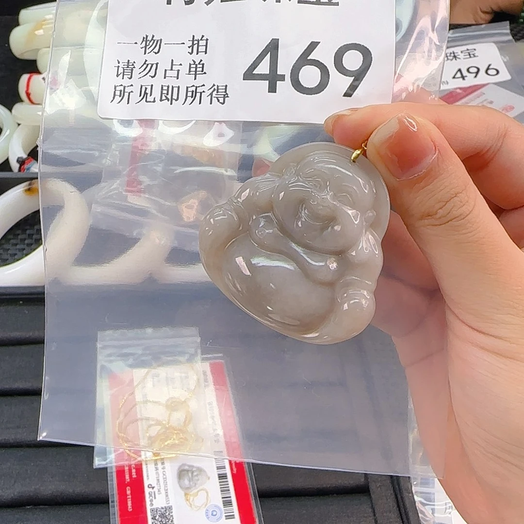 颈饰银S925镶嵌和田玉469号